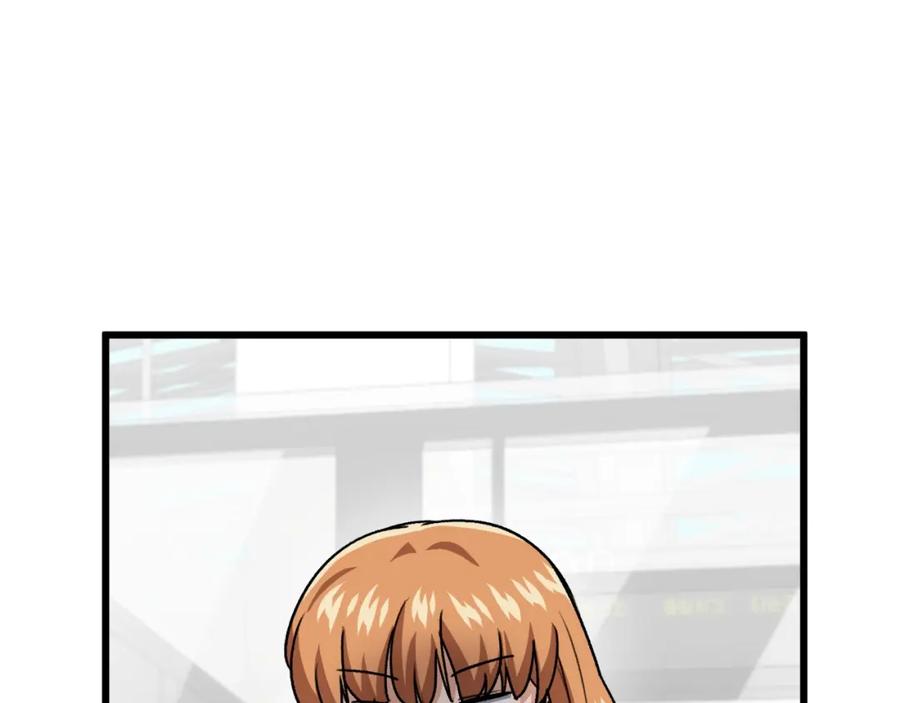 第238页