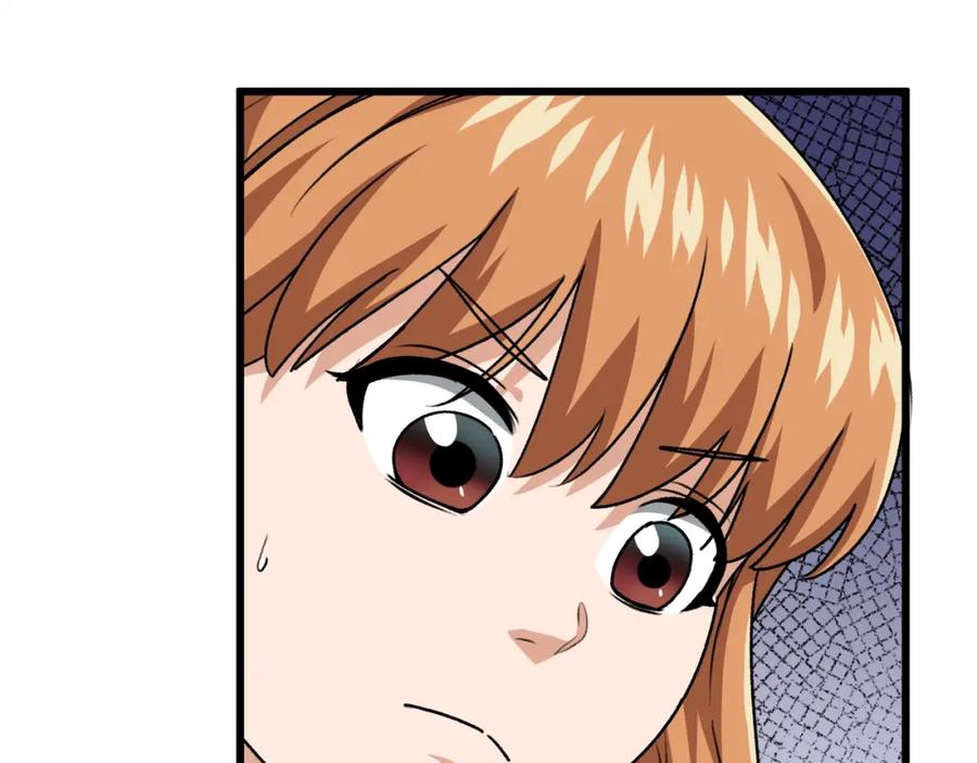第244页