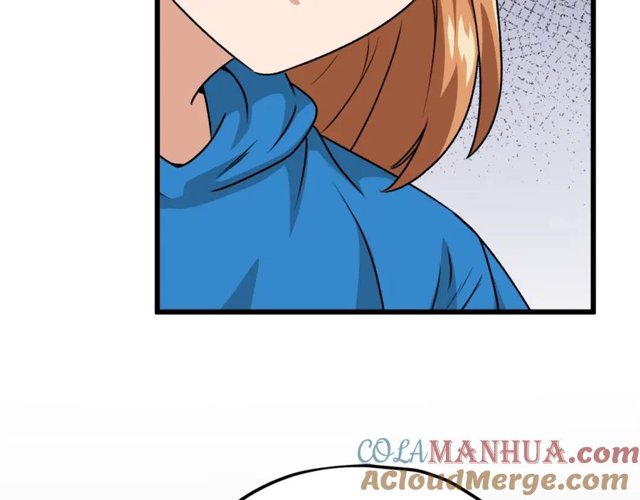 第245页