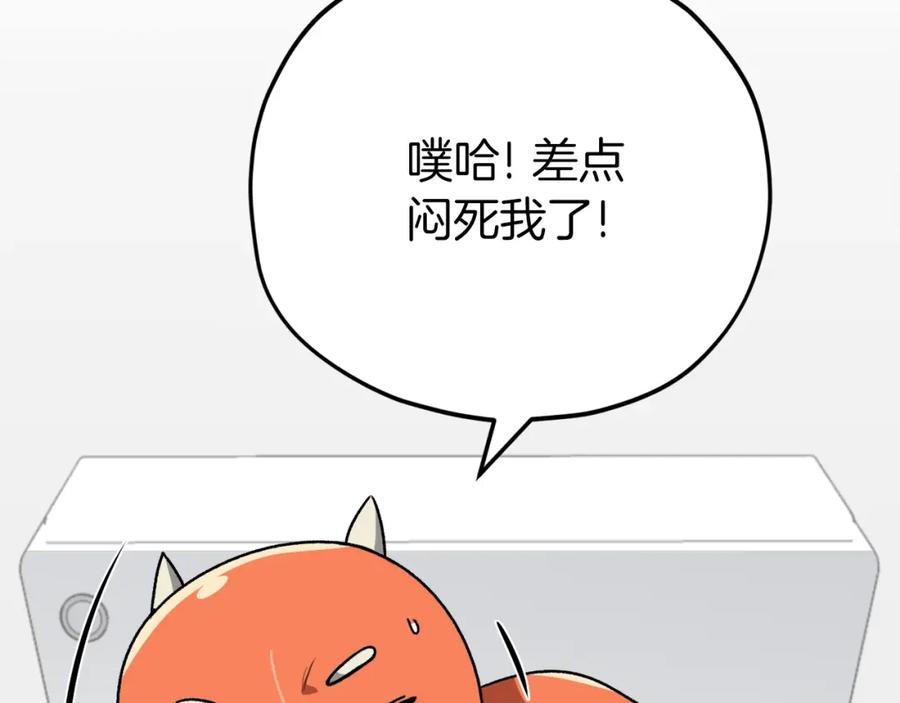 第246页