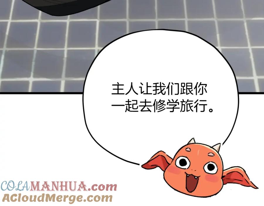 第249页
