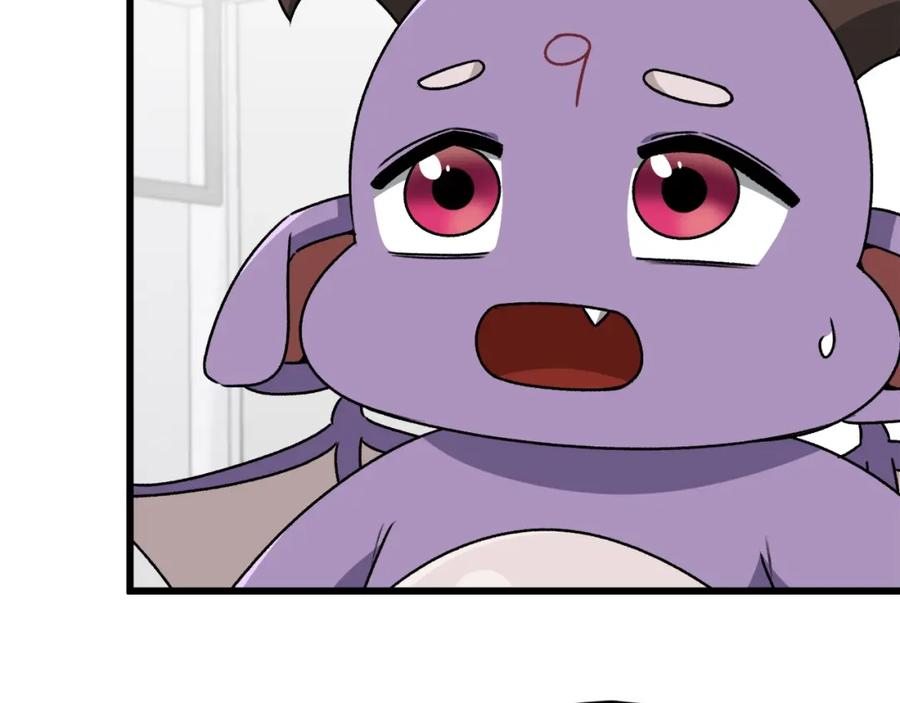 第251页