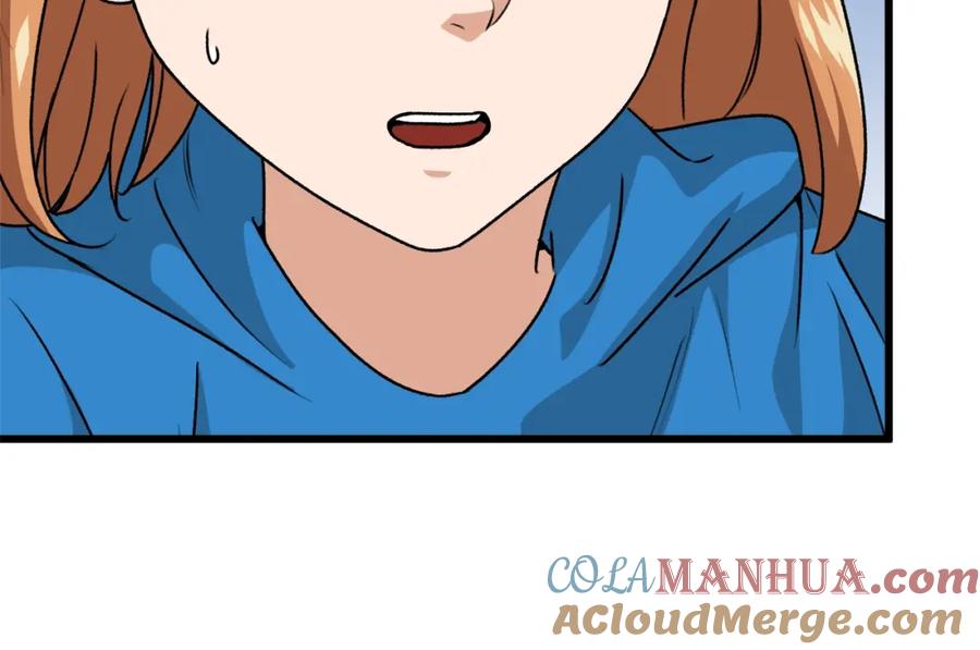 第253页
