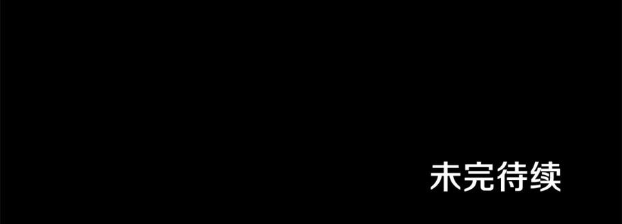 第259页