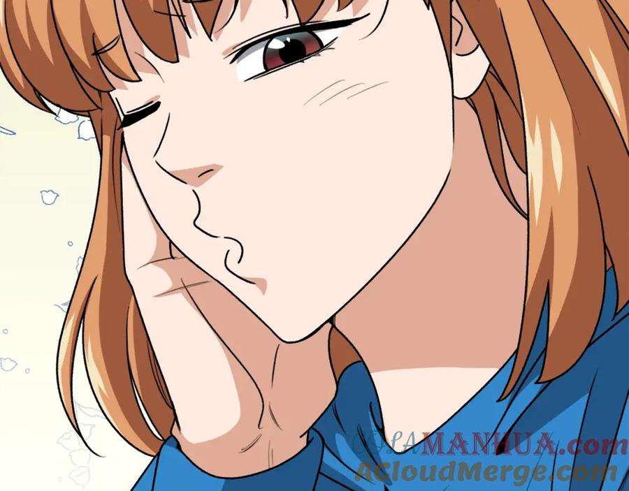第197页