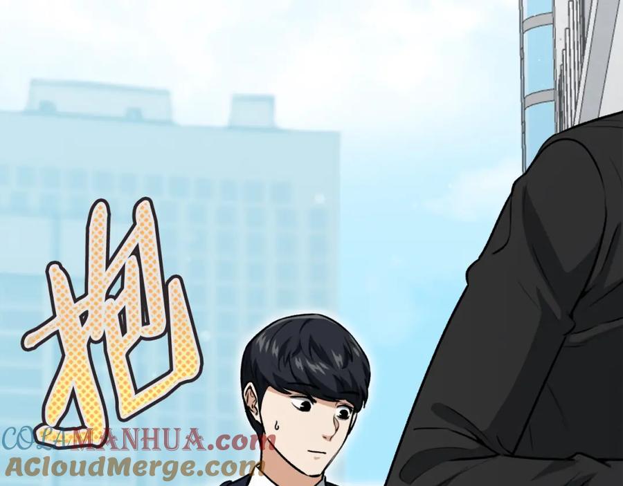 第209页