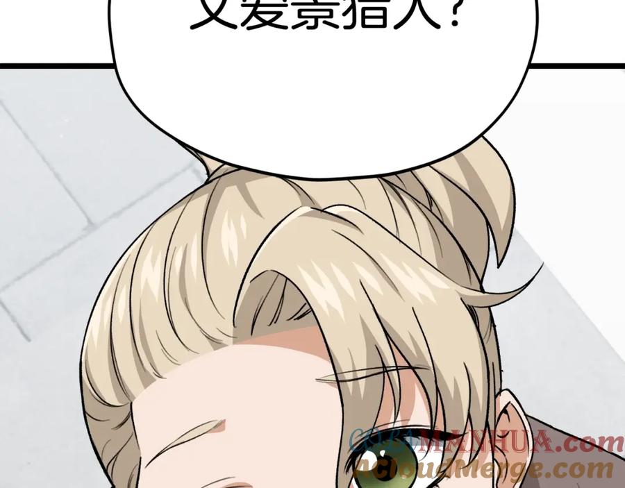 第217页