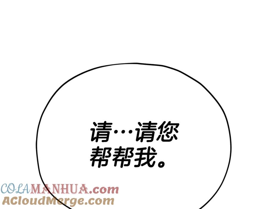 第221页