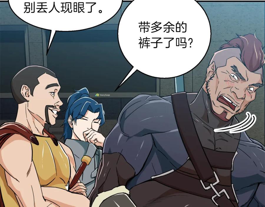 第128页
