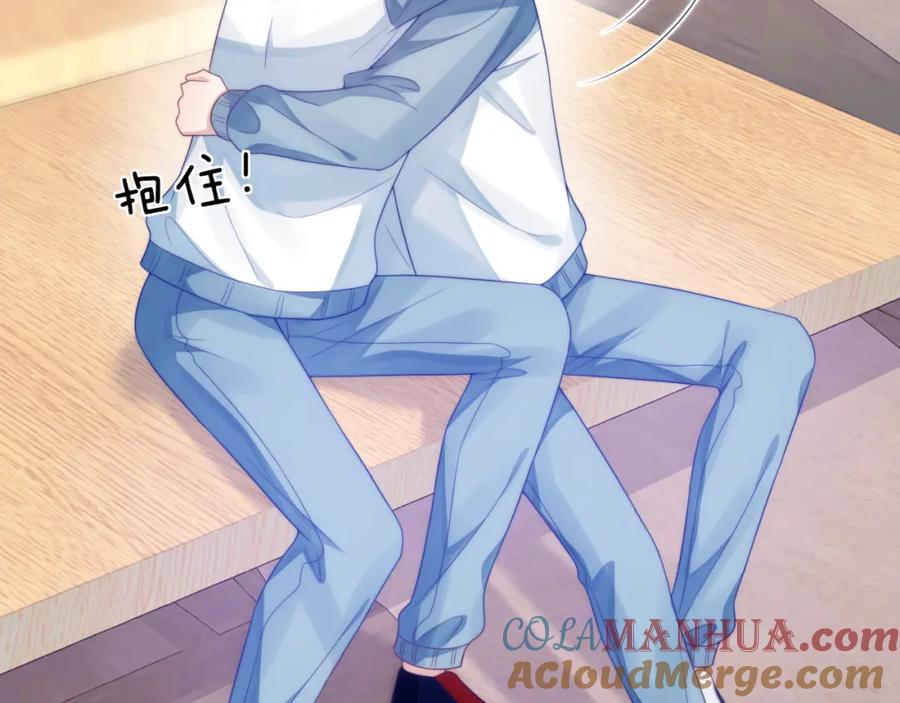第97页