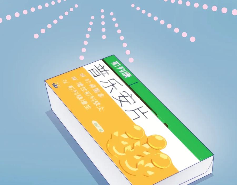 第59页