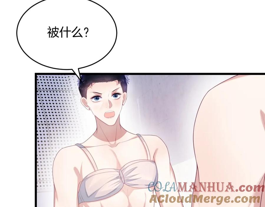 第121页