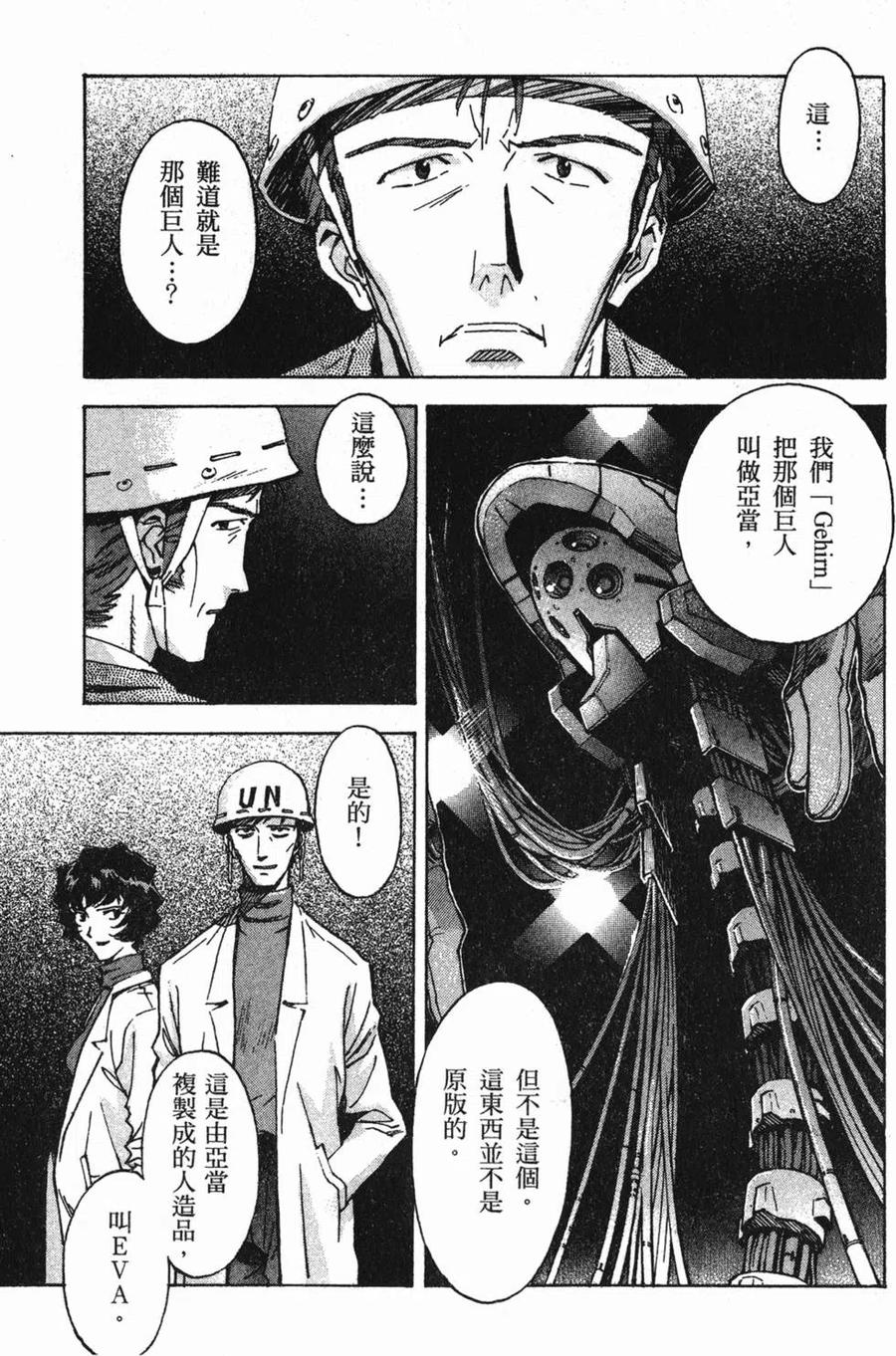 第118页