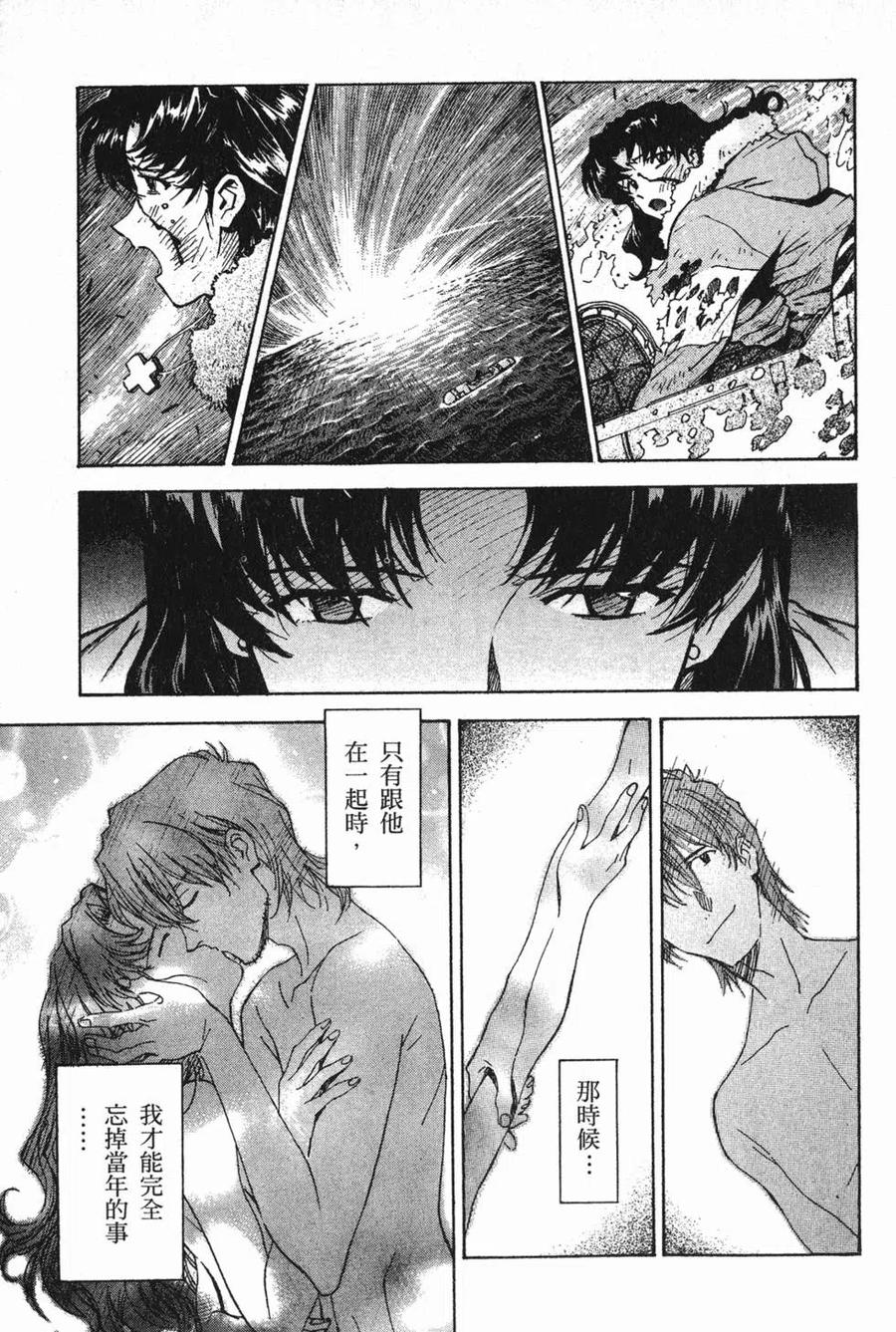 第124页