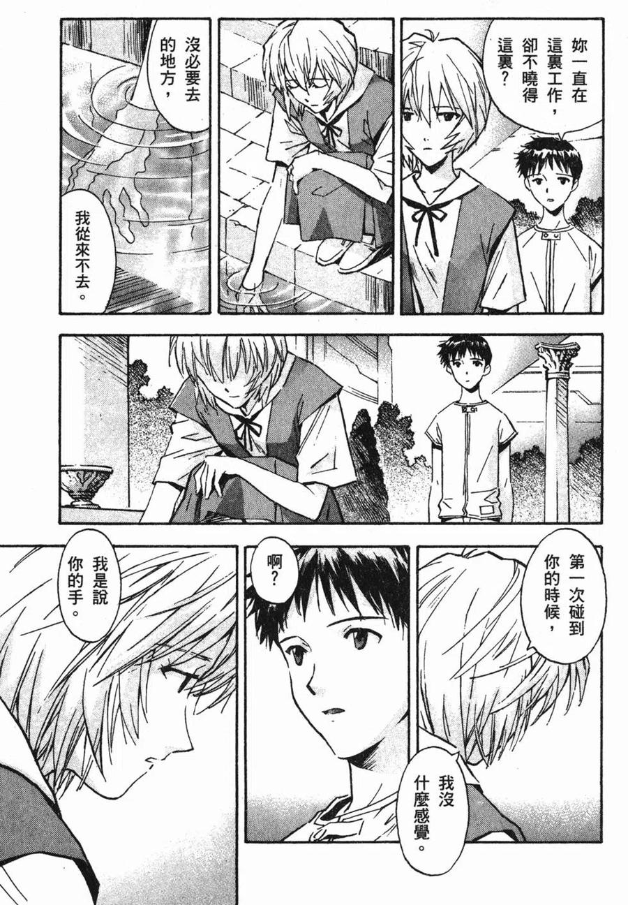第126页