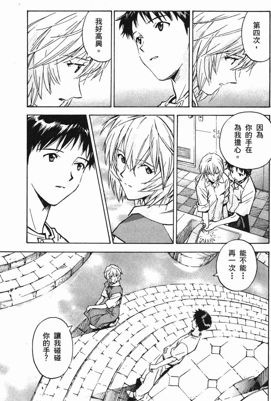 第128页