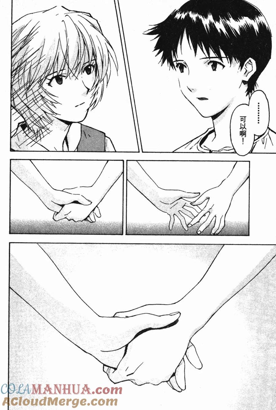 第129页