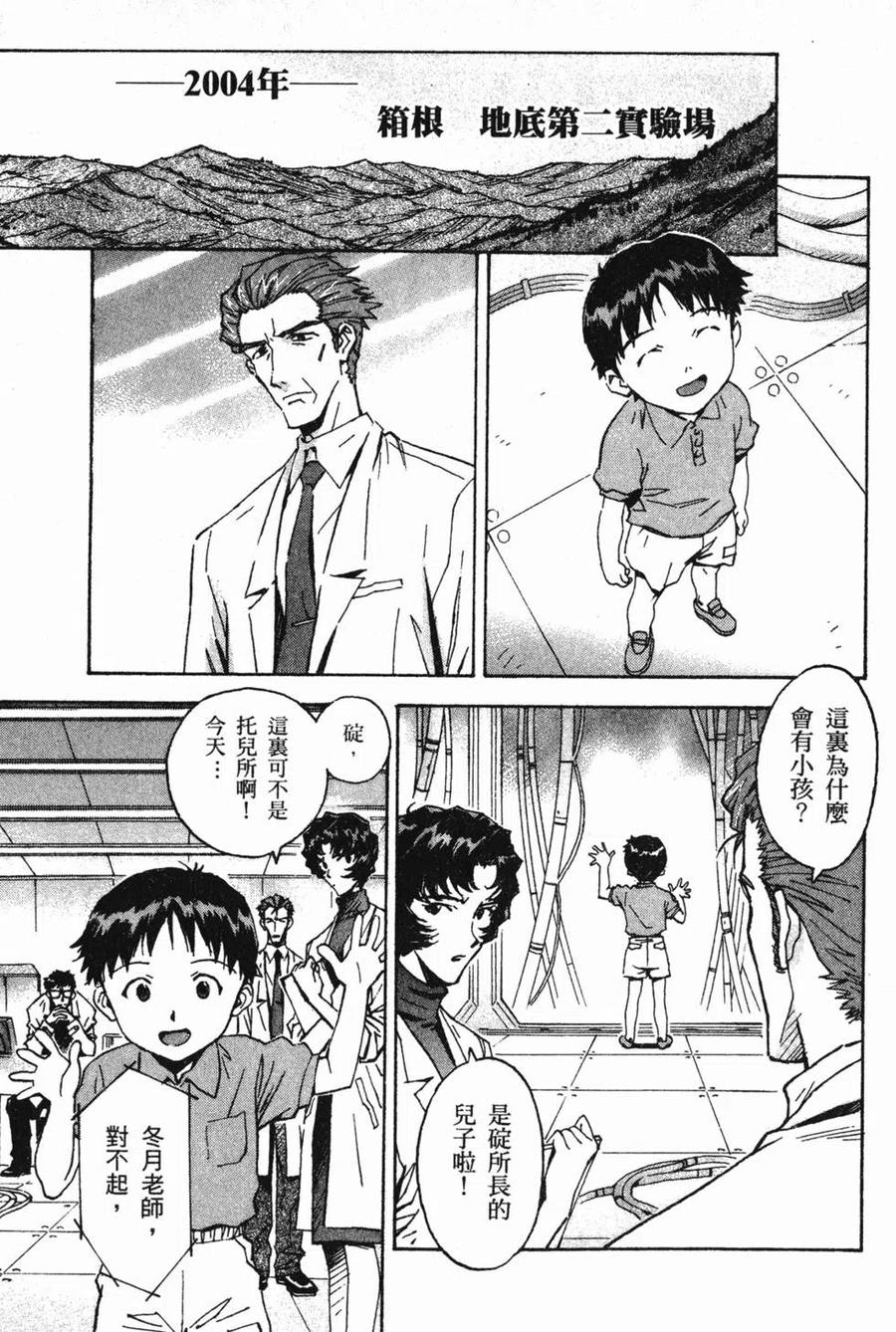 第130页