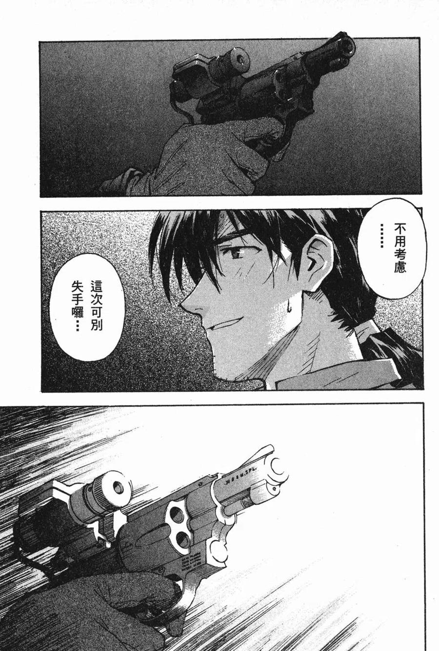 第142页