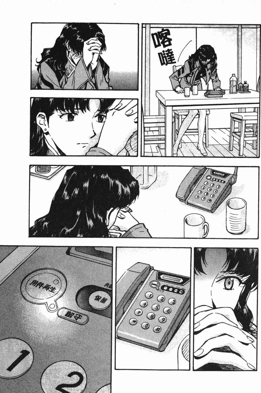 第150页