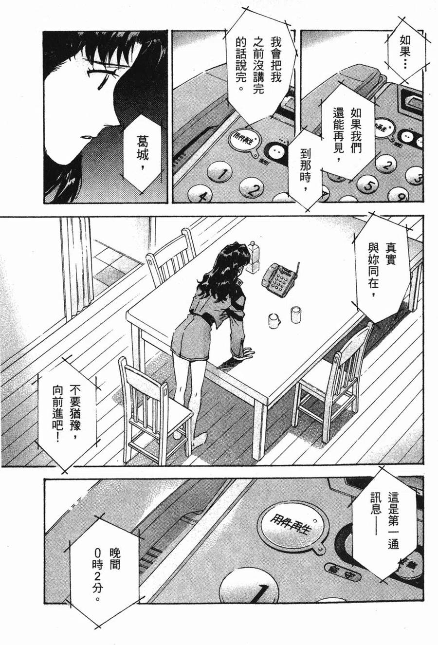 第152页
