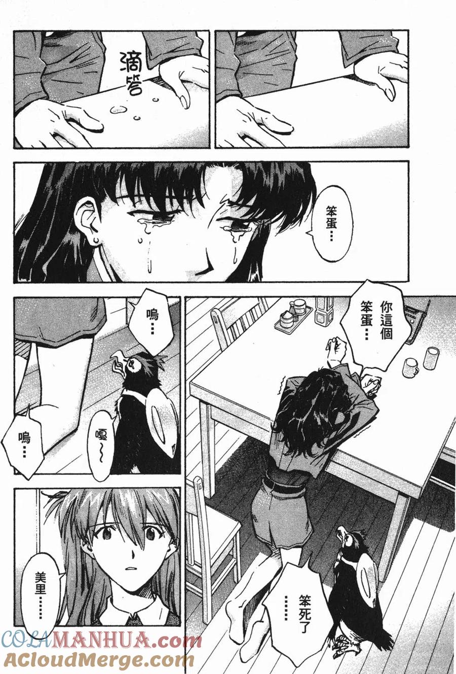 第153页