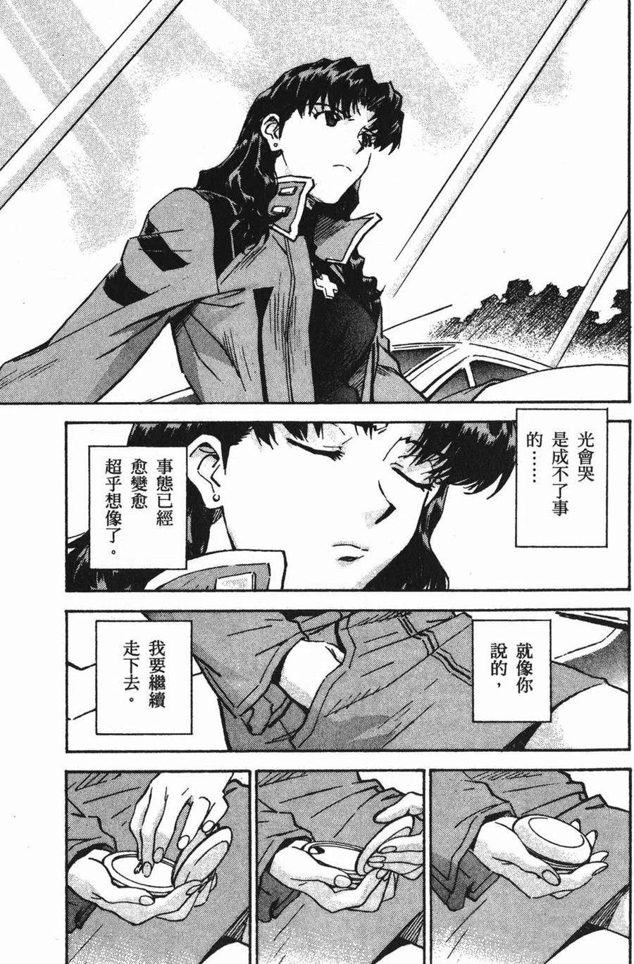 第162页