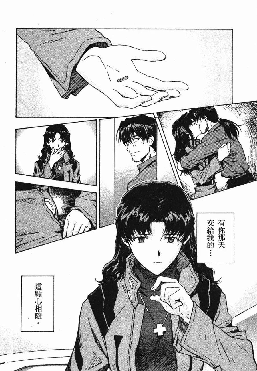 第163页