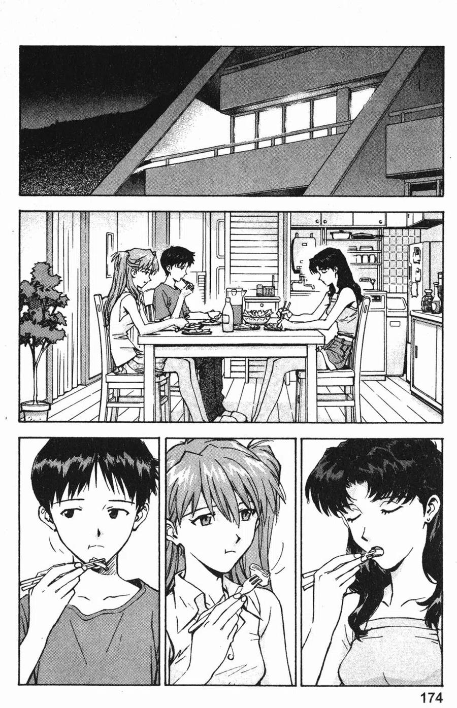 第175页