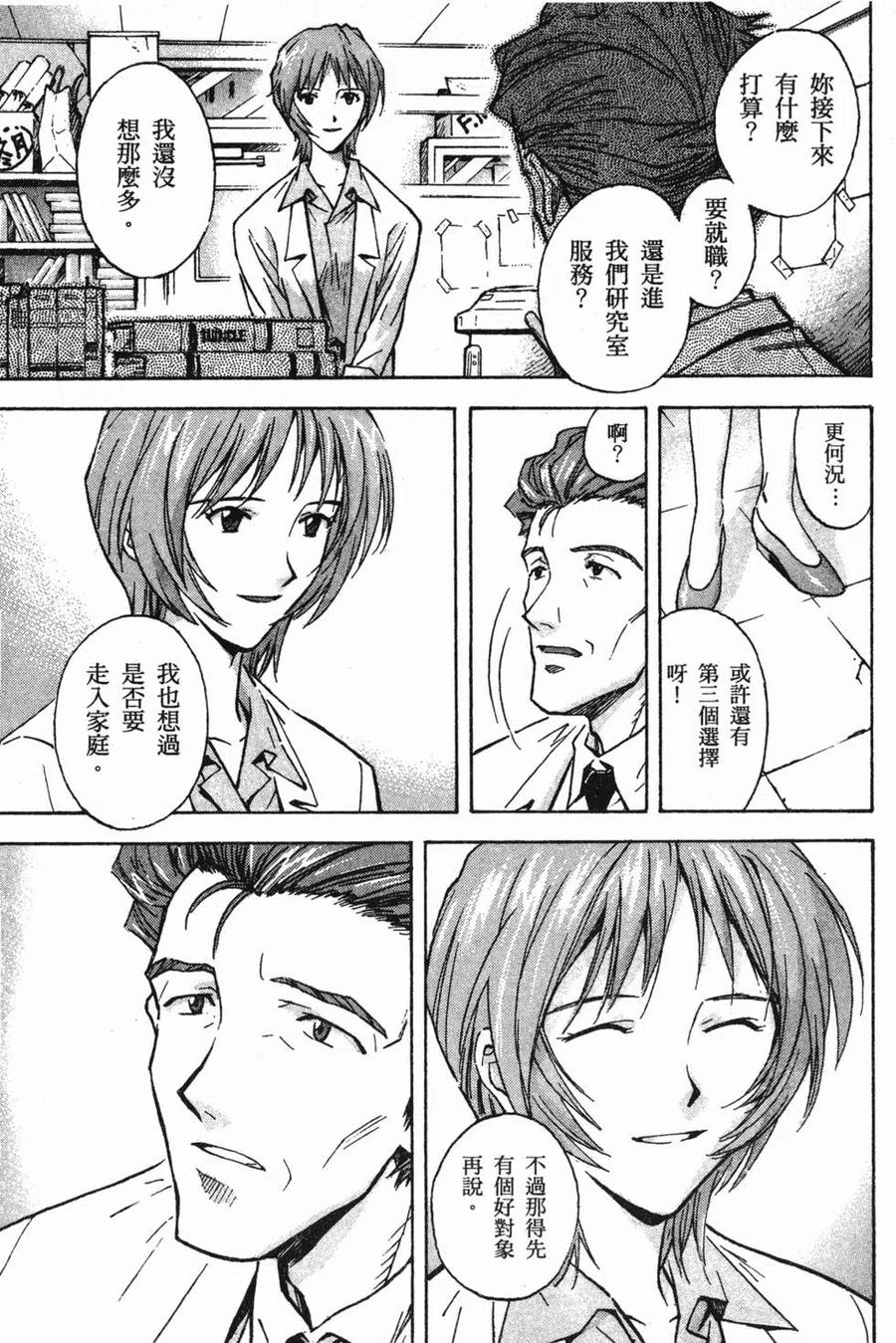 第94页