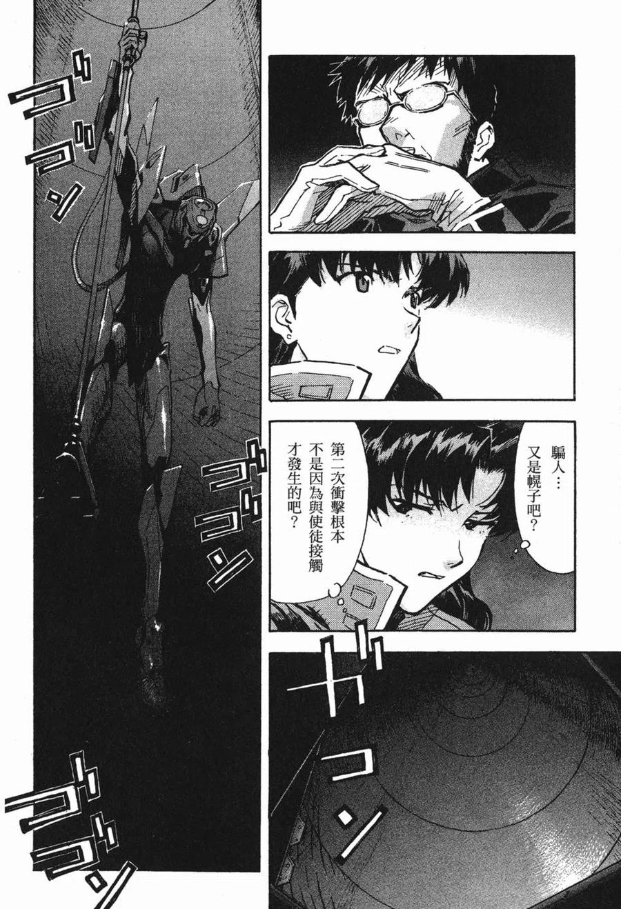 第107页
