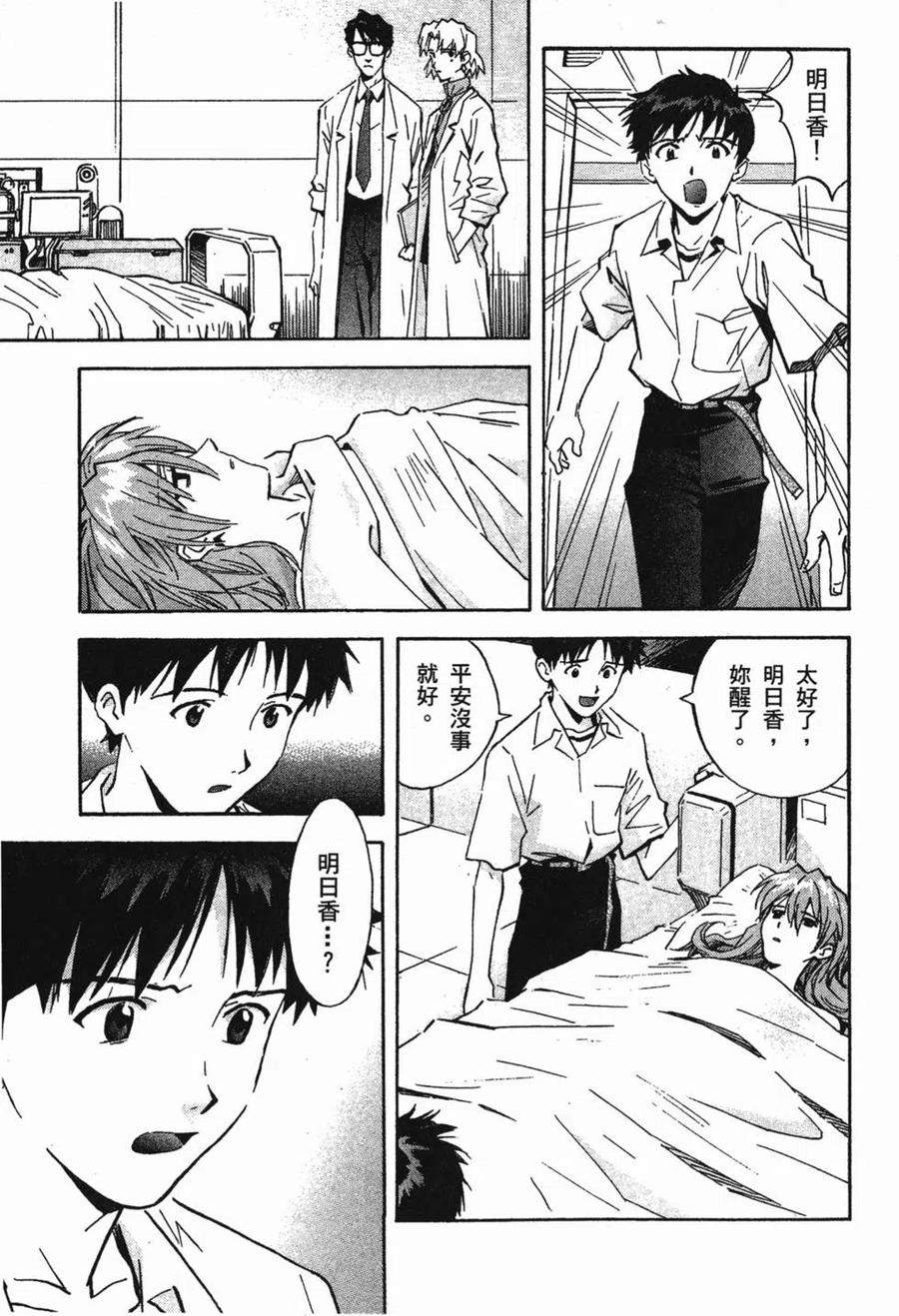 第122页