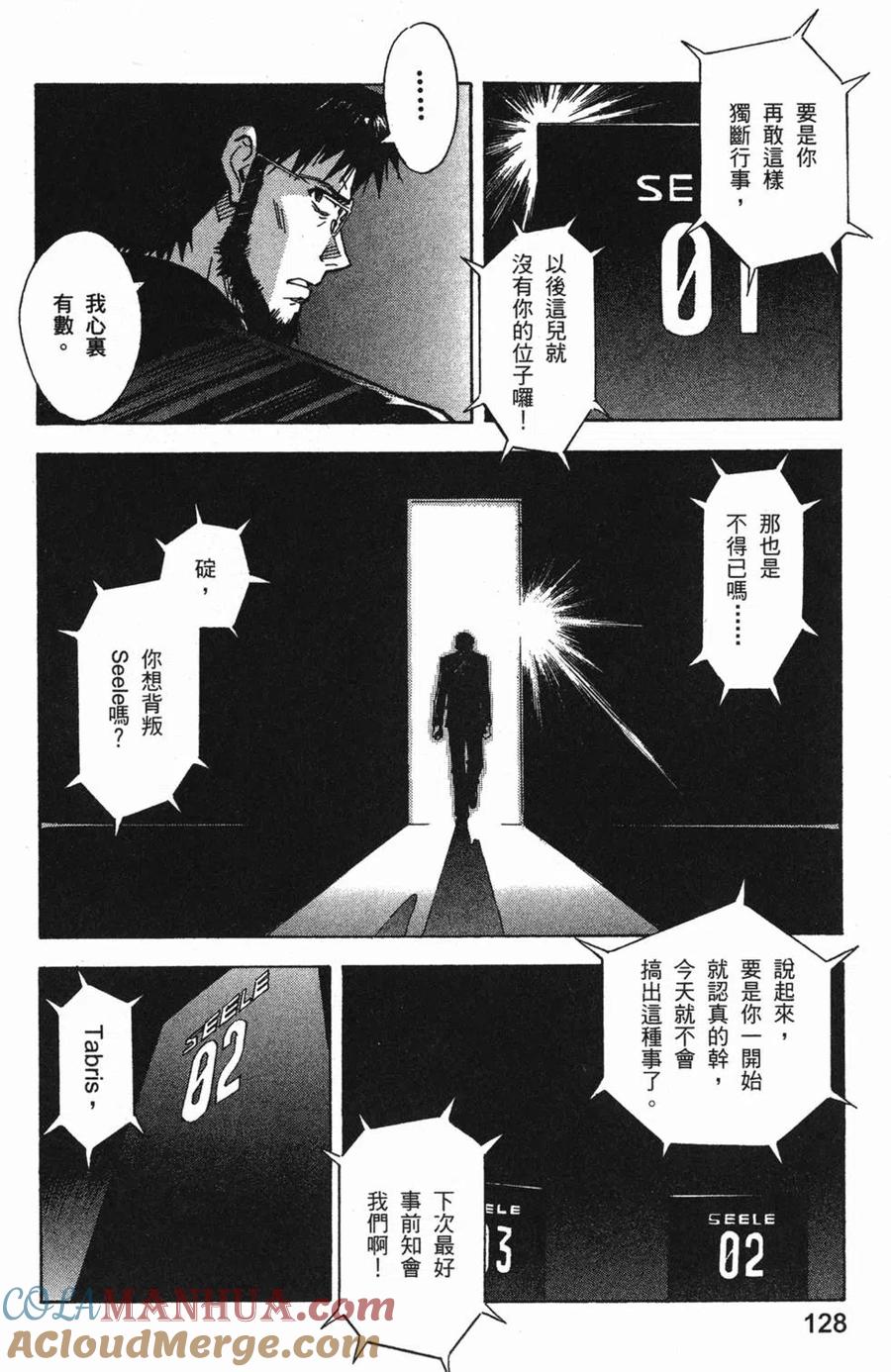 第129页