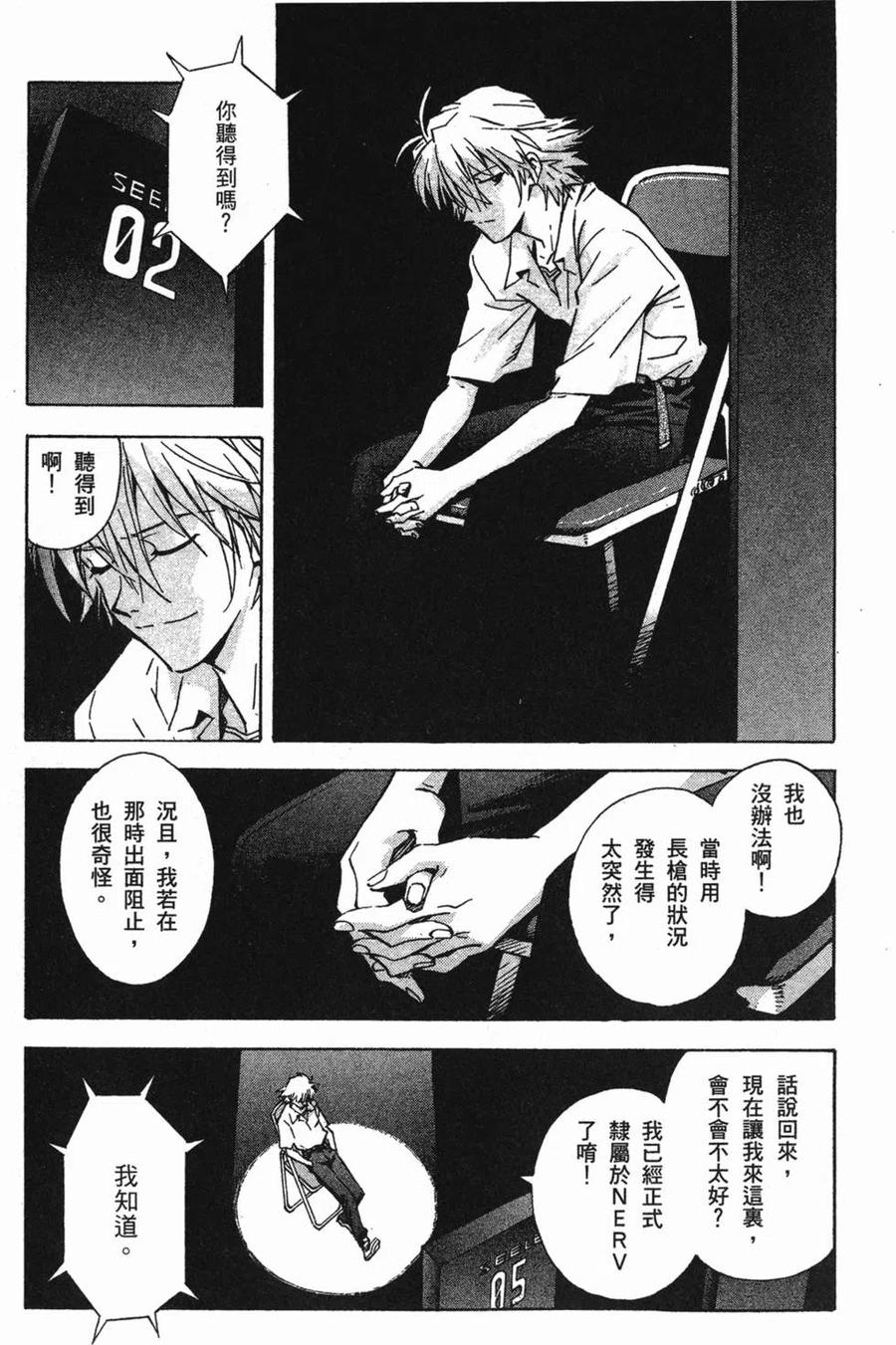 第130页