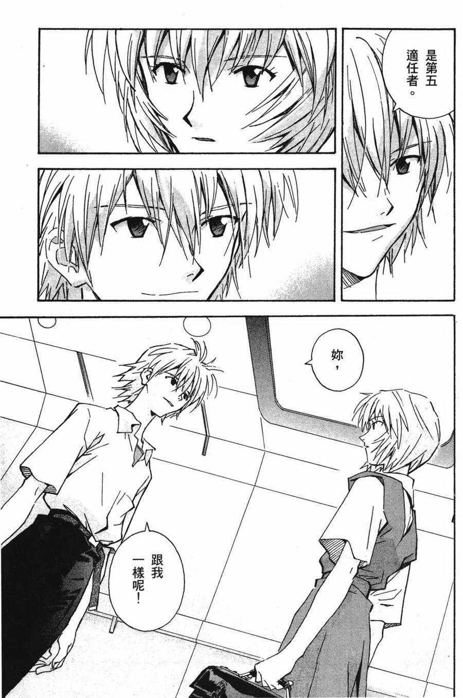 第136页