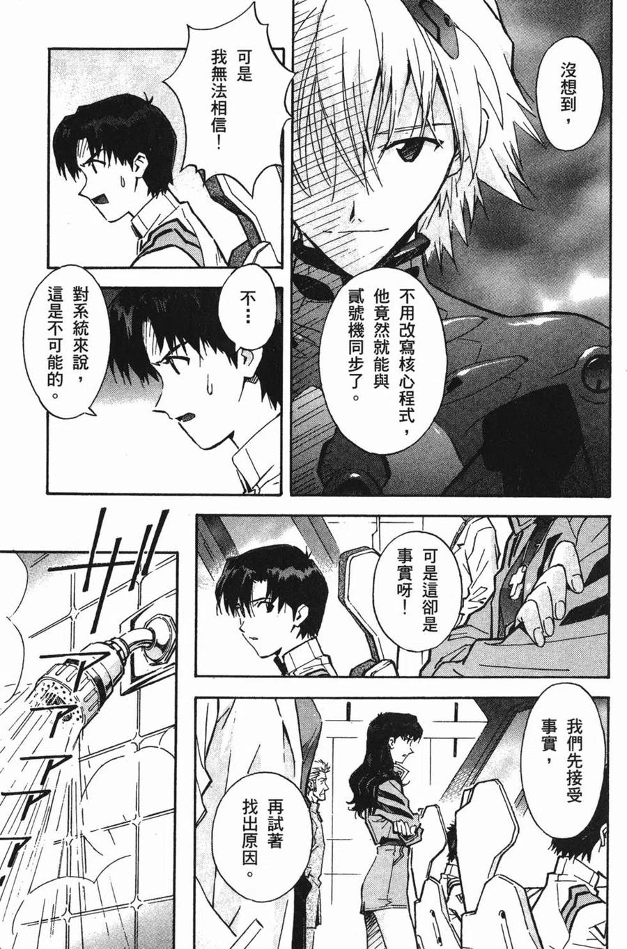 第140页