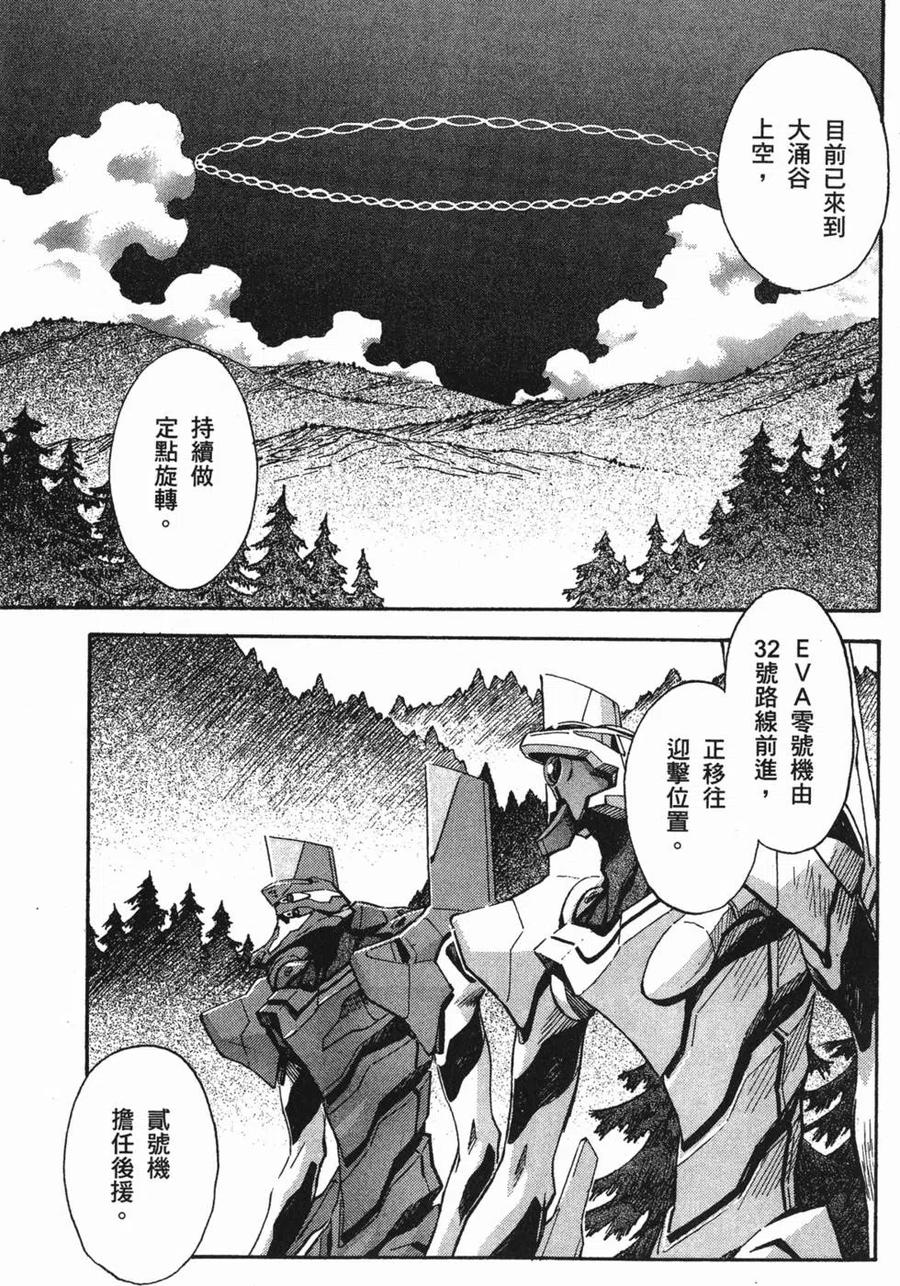第152页