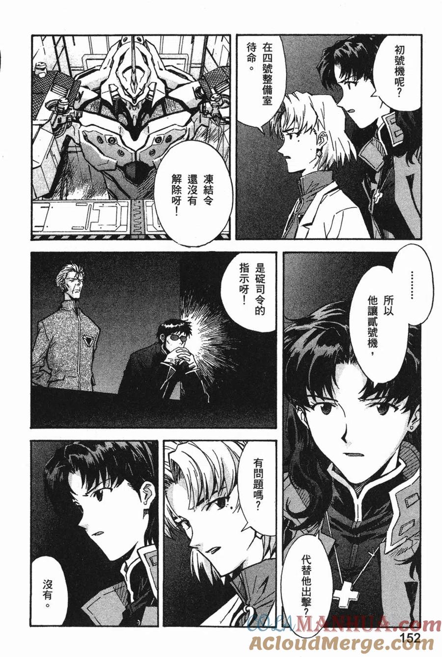 第153页