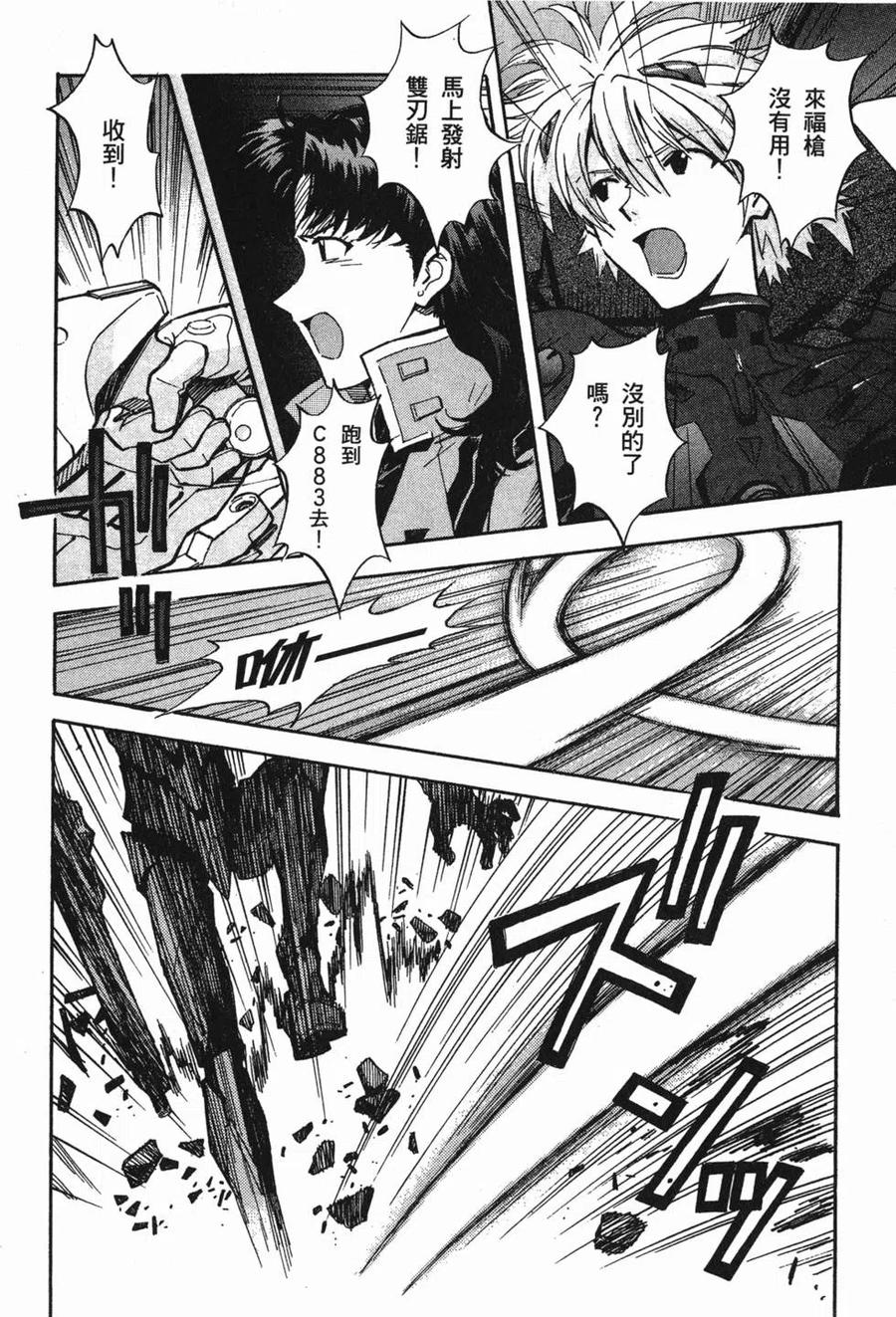 第163页