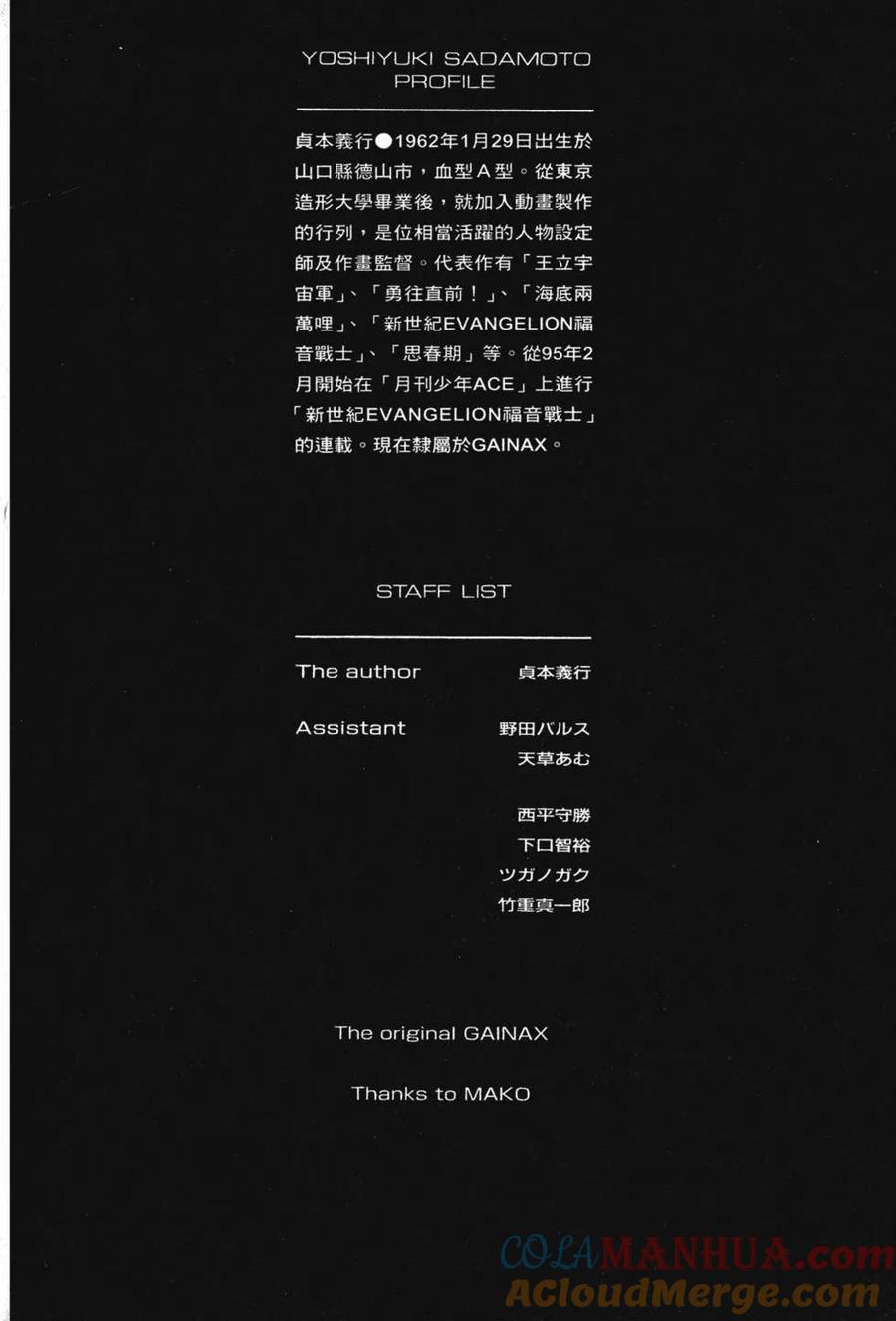 第177页