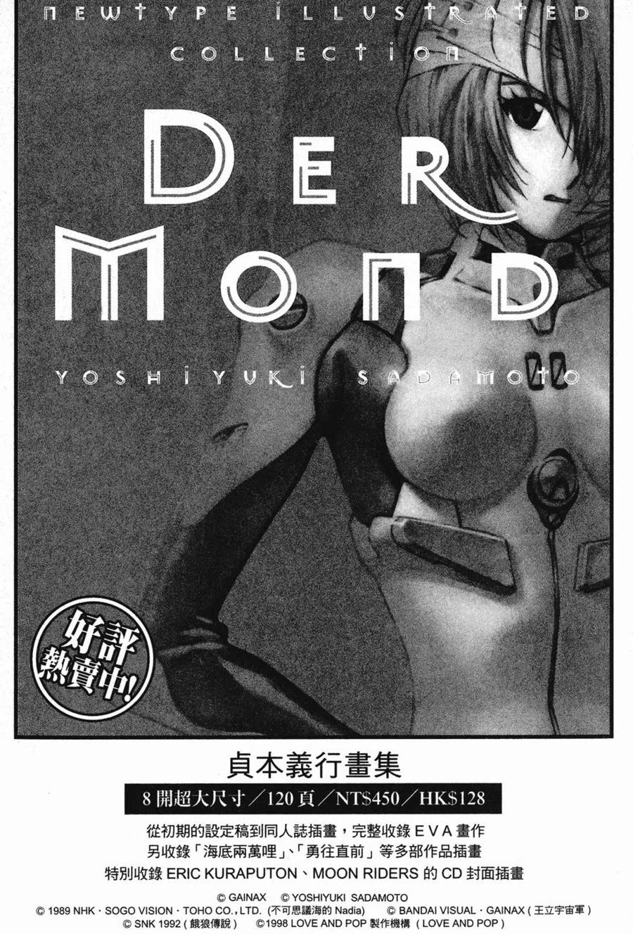 第178页