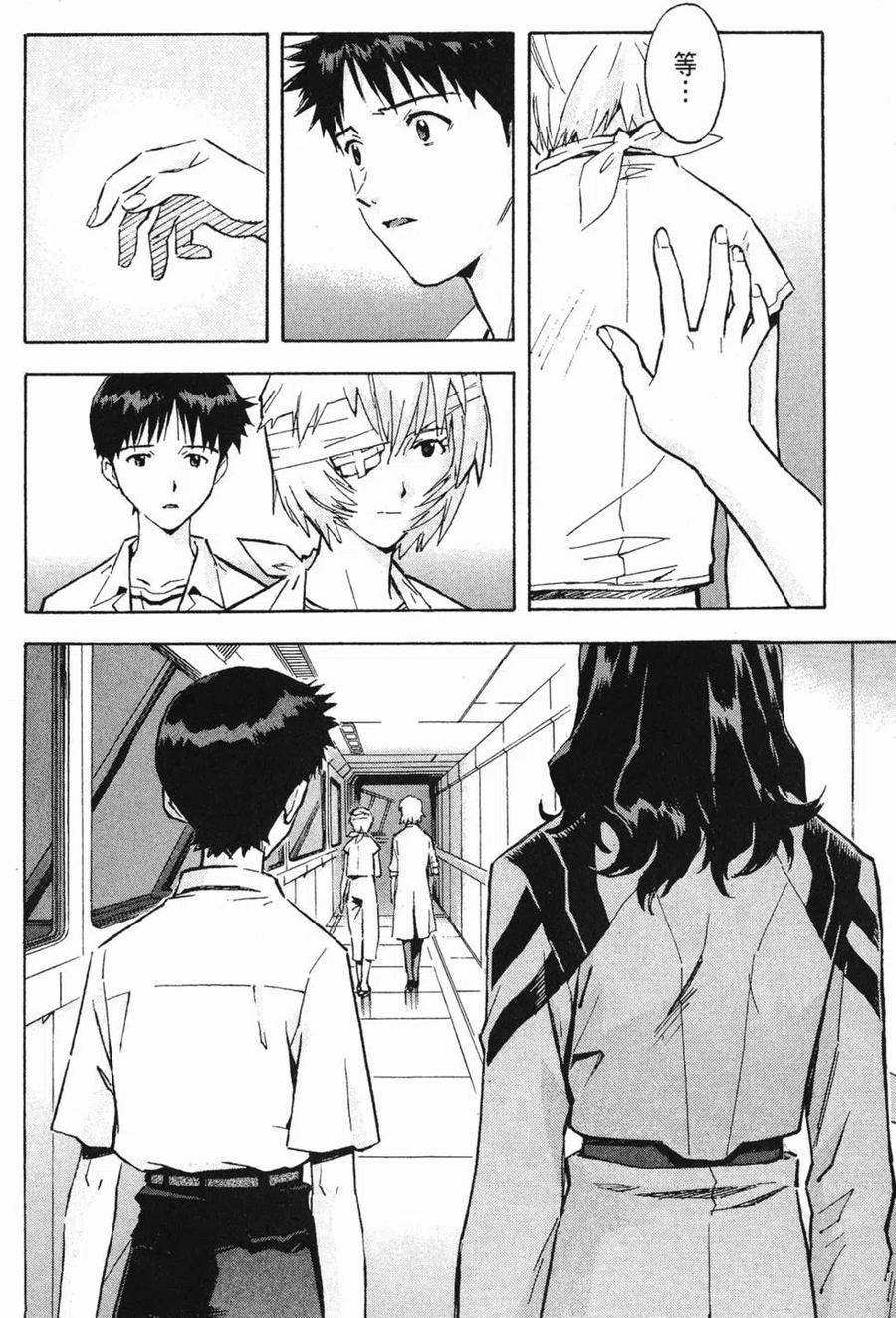 第115页