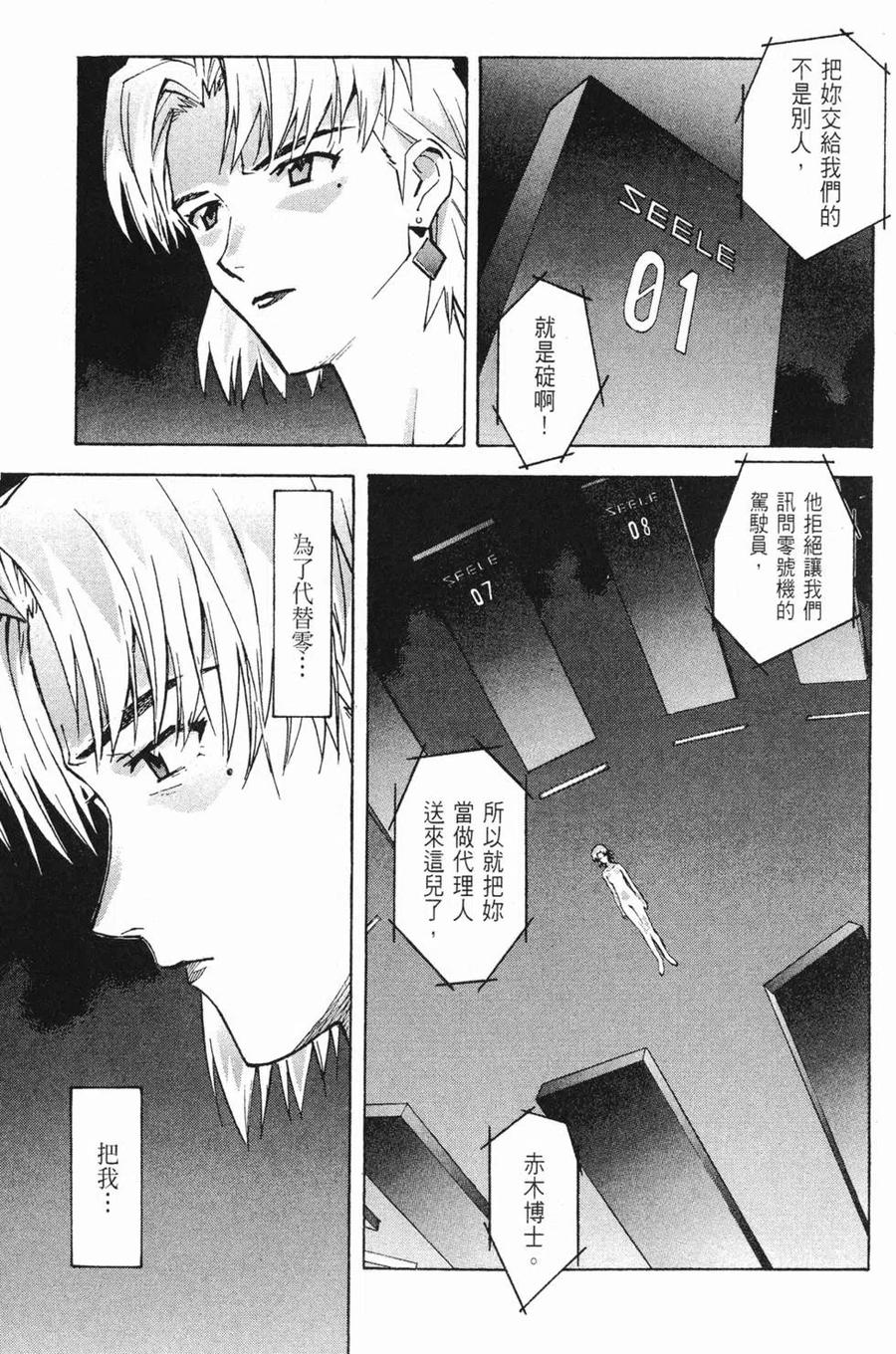 第126页