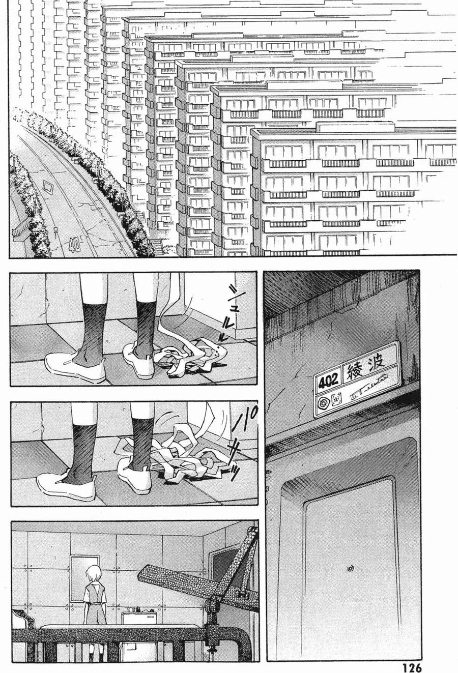 第127页