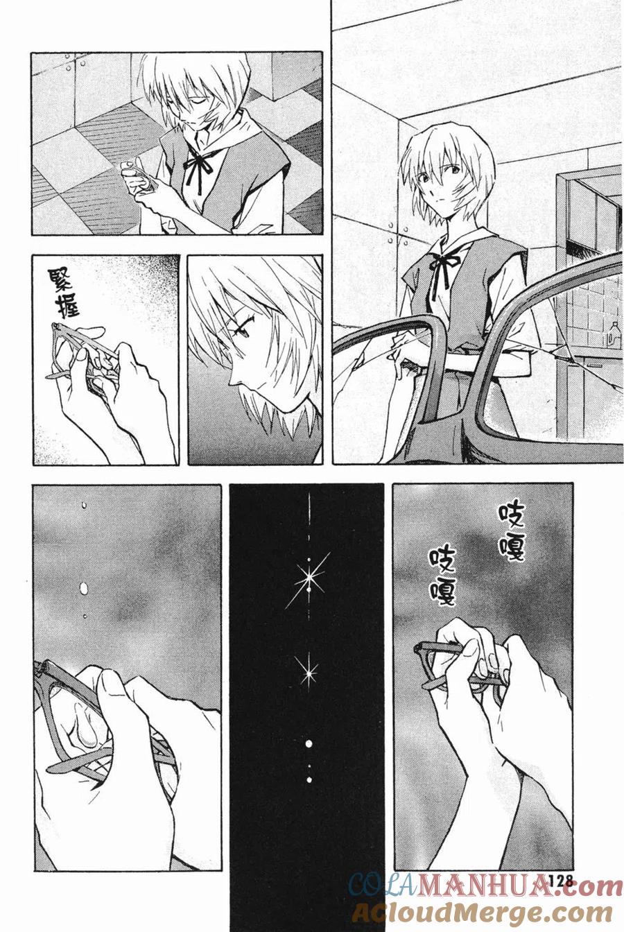 第129页