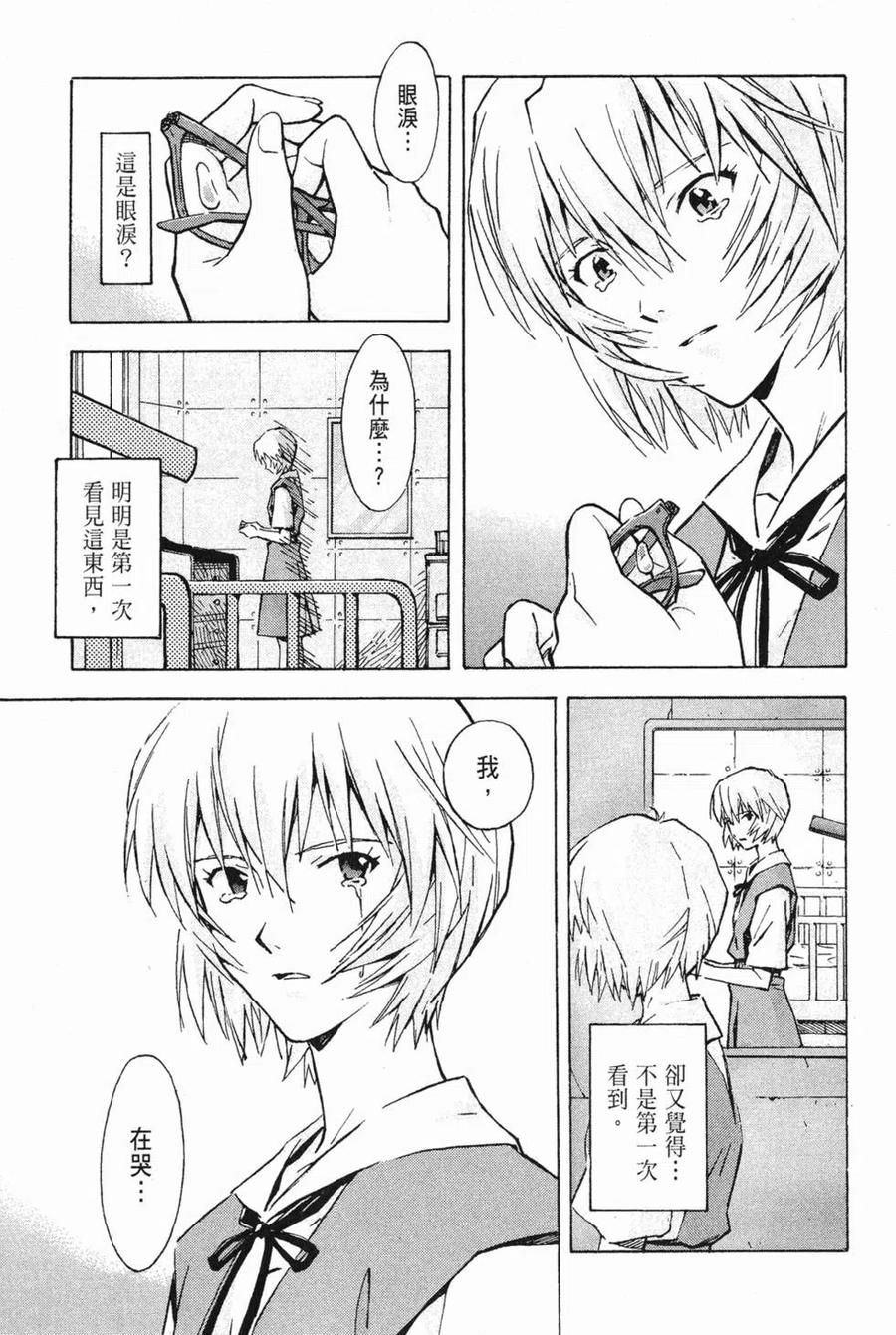 第130页