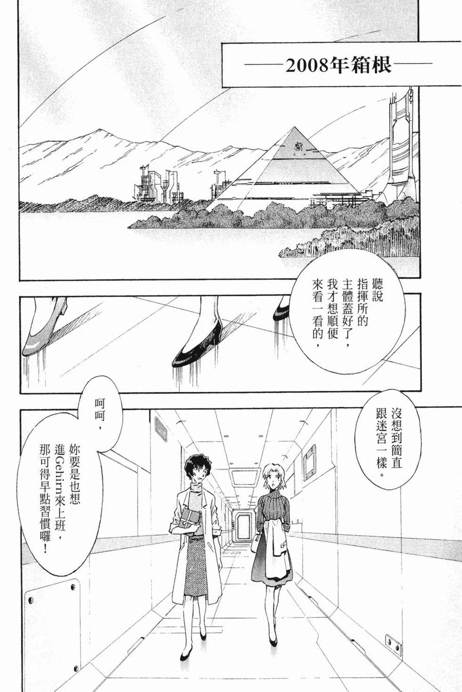 第135页