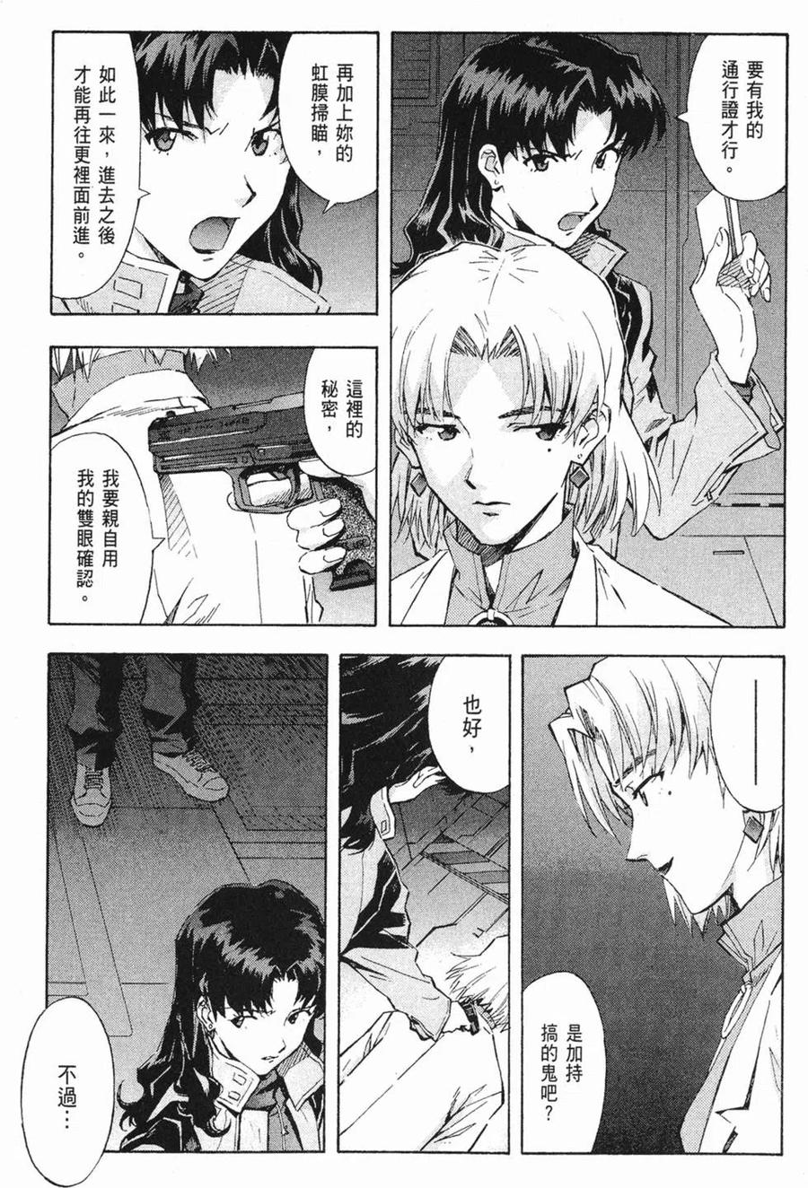 第152页