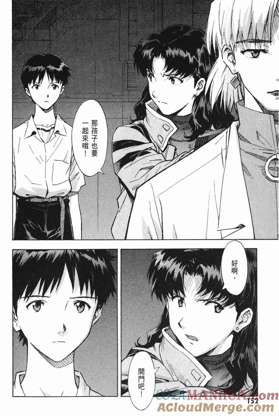 第153页