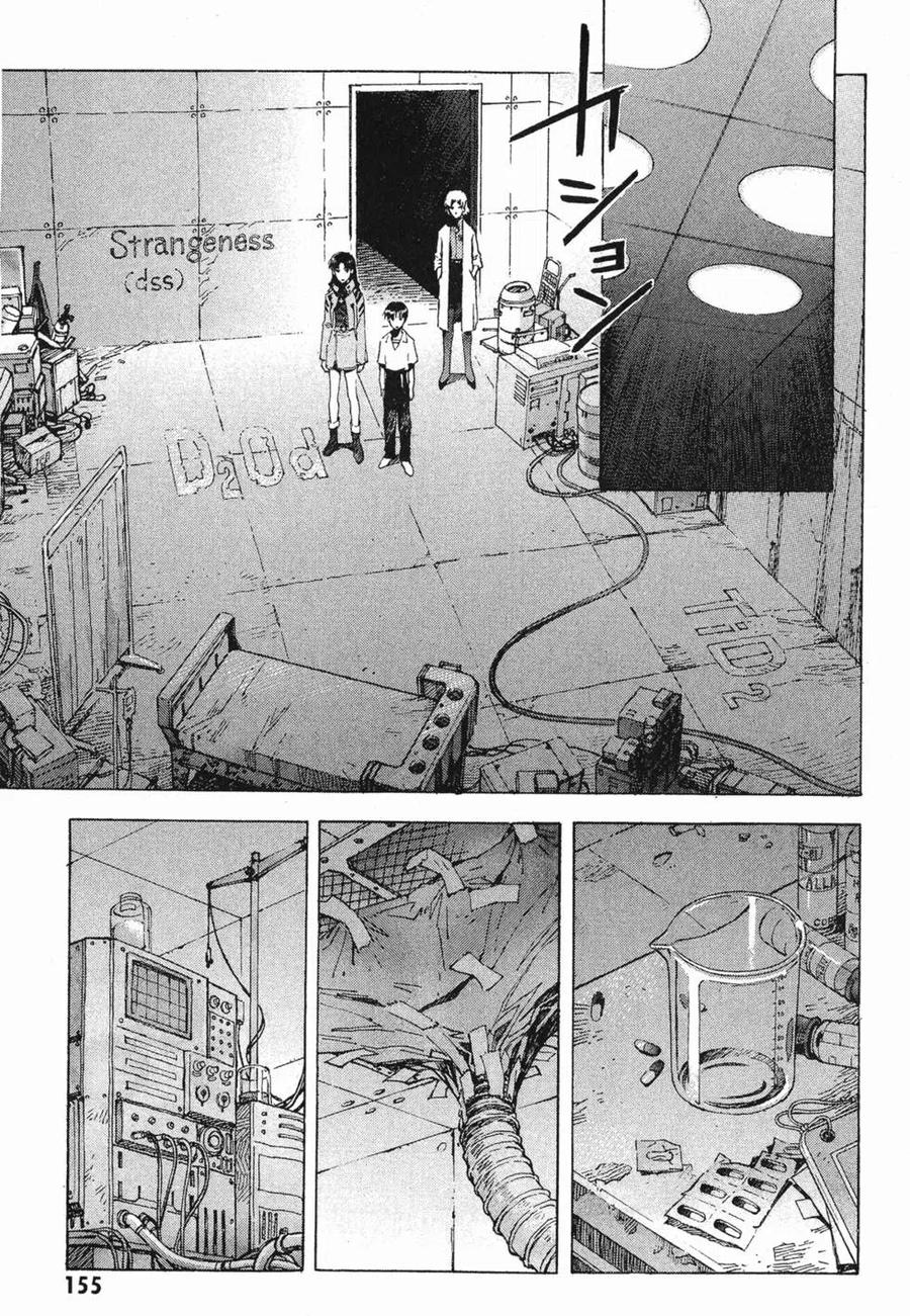 第156页